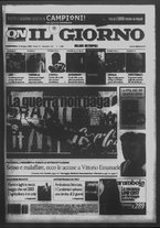 giornale/CFI0354070/2006/n. 143 del 18 giugno